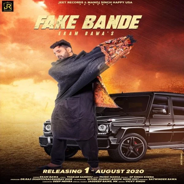 Fake Bande Ekam Bawa mp3 song download, Fake Bande Ekam Bawa full album mp3 song