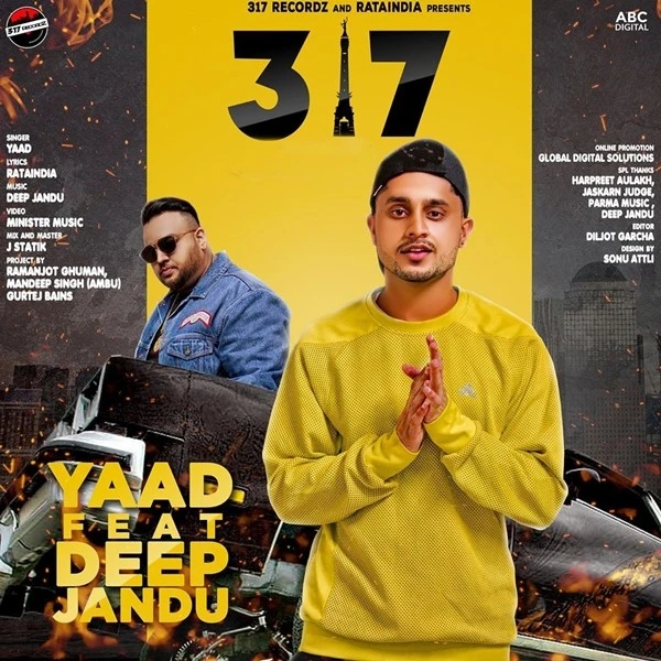 317 Yaad mp3 song download, 317 Yaad full album mp3 song