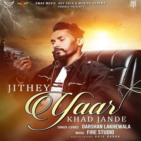 Jithe Yaar Khad Jaande Darshan Lakhewala mp3 song download, Jithe Yaar Khad Jaande Darshan Lakhewala full album mp3 song