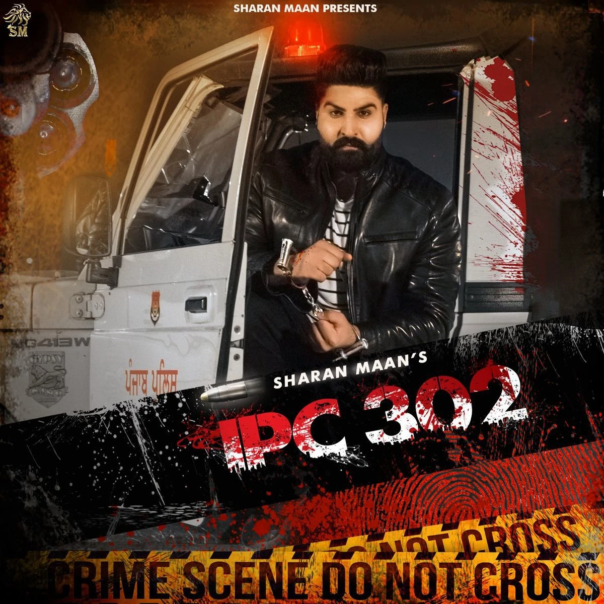IPC 302 Sharan Maan mp3 song download, IPC 302 Sharan Maan full album mp3 song