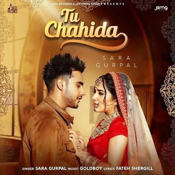 Tu Chahida Sara Gurpal mp3 song download, Tu Chahida Sara Gurpal full album mp3 song