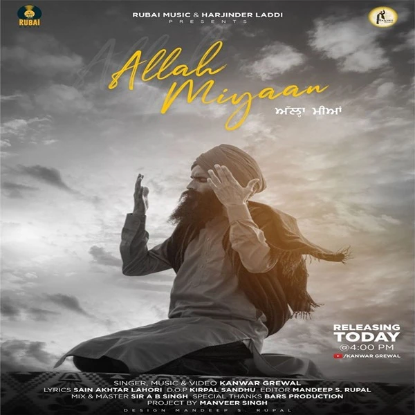 Allah Miyaan Kanwar Grewal mp3 song download, Allah Miyaan Kanwar Grewal full album mp3 song