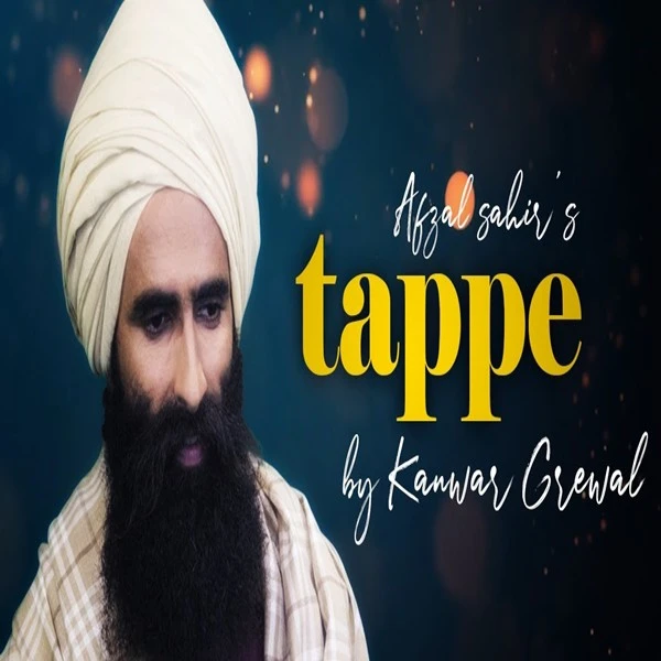 Tappe Kanwar Grewal mp3 song download, Tappe Kanwar Grewal full album mp3 song