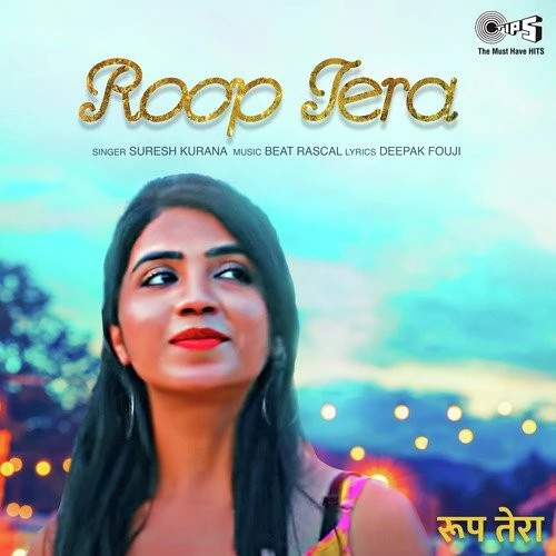 Roop Tera Suresh Kurana mp3 song download, Roop Tera Suresh Kurana full album mp3 song