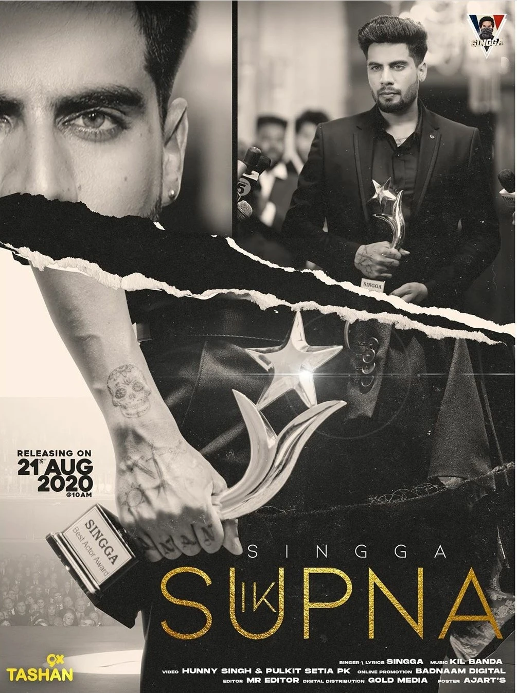 Ik Supna Singga mp3 song download, Ik Supna Singga full album mp3 song