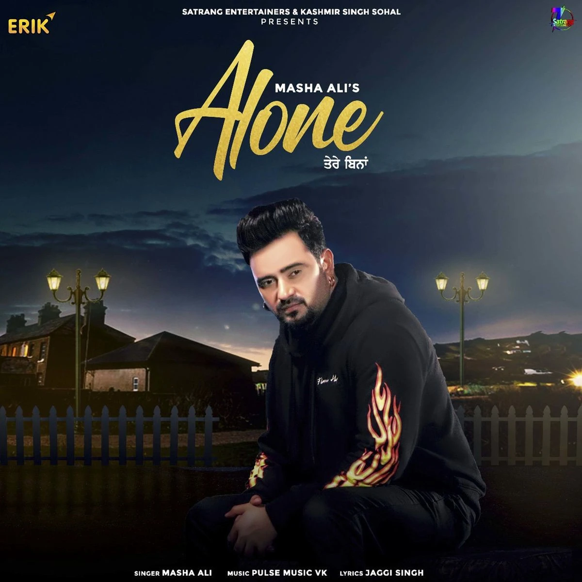 Alone Masha Ali mp3 song download, Alone Masha Ali full album mp3 song