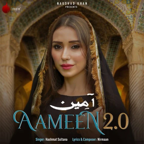Aameen 2.0 Hashmat Sultana mp3 song download, Aameen 2.0 Hashmat Sultana full album mp3 song