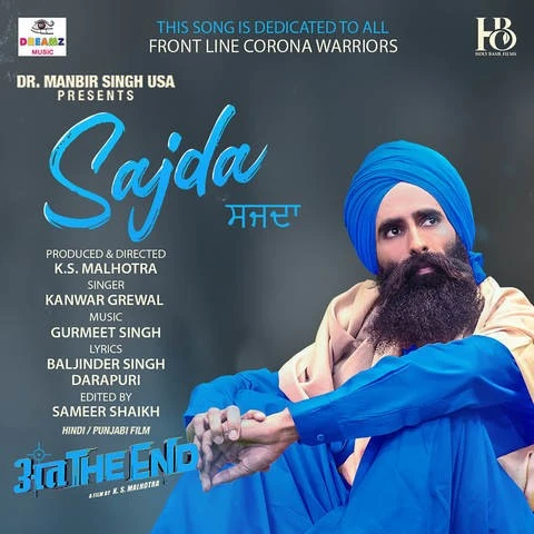 Sajda (Ant The End) Kanwar Grewal mp3 song download, Sajda (Ant The End) Kanwar Grewal full album mp3 song