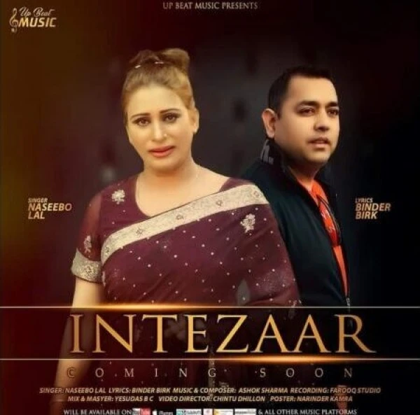 Intezaar Naseebo Lal mp3 song download, Intezaar Naseebo Lal full album mp3 song