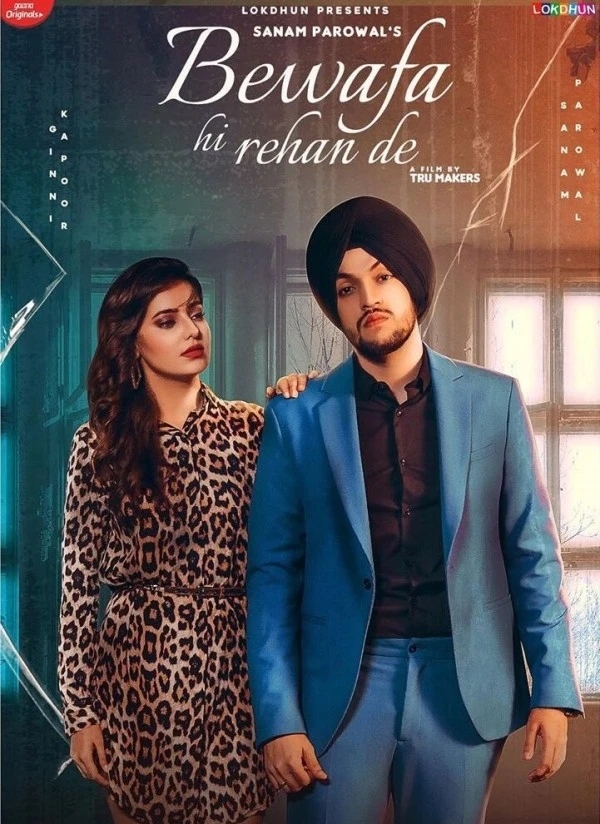 Bewafa Hi Rehan De Sanam Parowal mp3 song download, Bewafa Hi Rehan De Sanam Parowal full album mp3 song