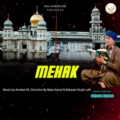 Mehak Feroz Khan mp3 song download, Mehak Feroz Khan full album mp3 song