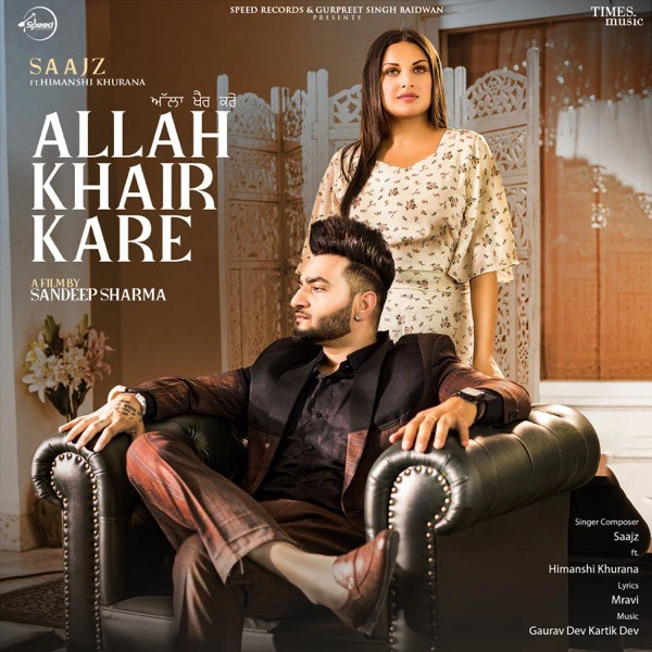 Allah Khair Kare Saajz mp3 song download, Allah Khair Kare Saajz full album mp3 song