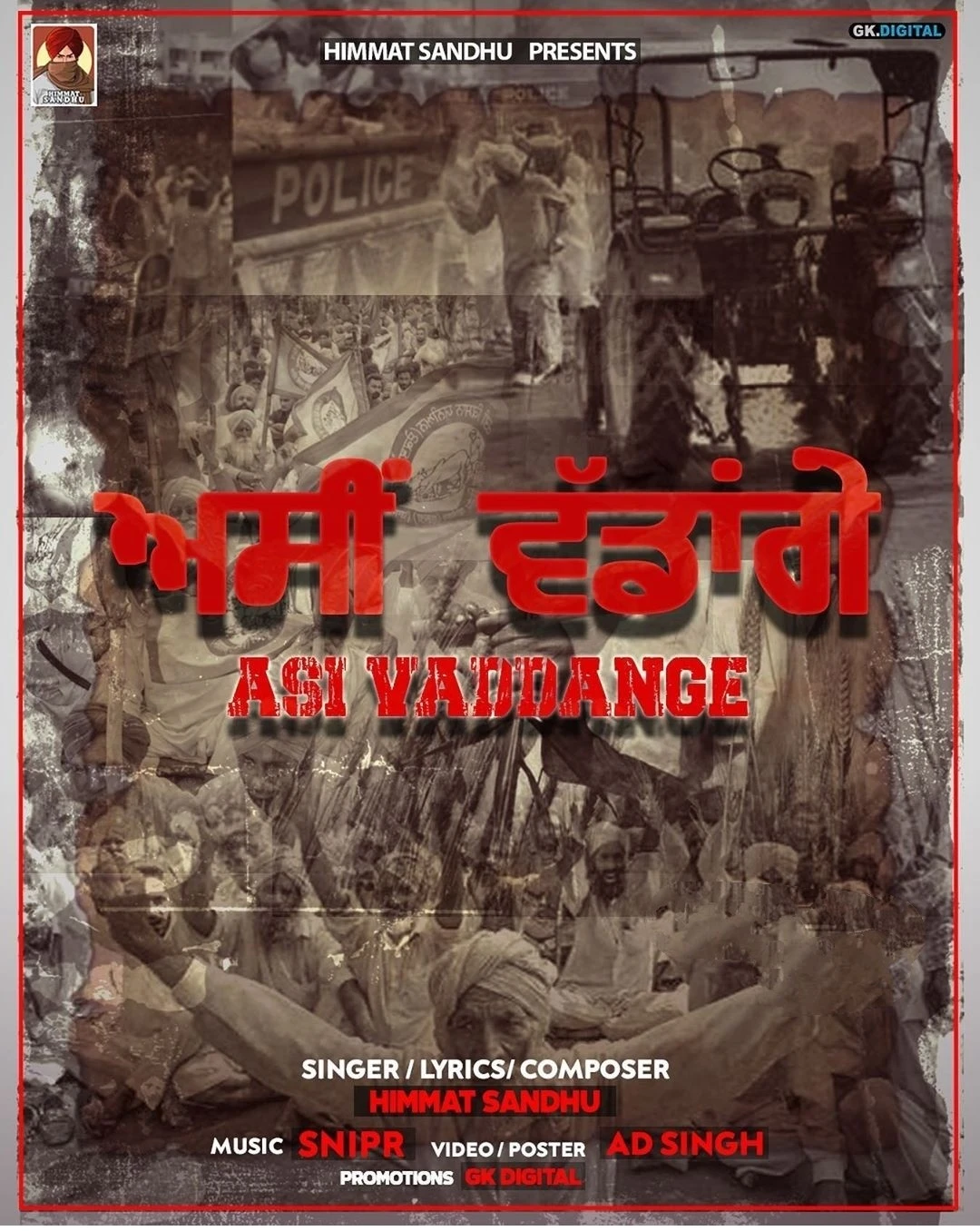 Asi Vaddange Himmat Sandhu mp3 song download, Asi Vaddagange Himmat Sandhu full album mp3 song