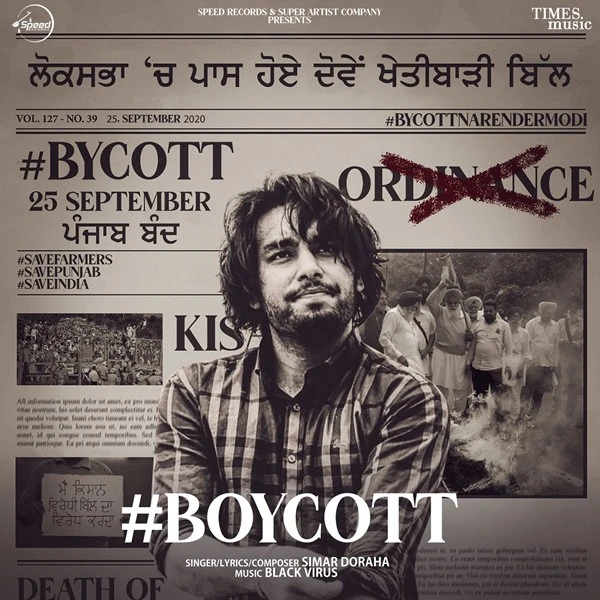 Boycott Simar Doraha mp3 song download, Boycott Simar Doraha full album mp3 song