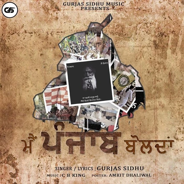 Main Punjab Boldan Gurjas Sidhu mp3 song download, Main Punjab Boldan Gurjas Sidhu full album mp3 song