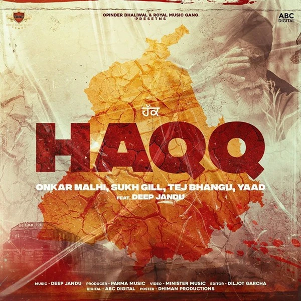 Haqq Yaad, Tej Bhangu mp3 song download, Haqq Yaad, Tej Bhangu full album mp3 song