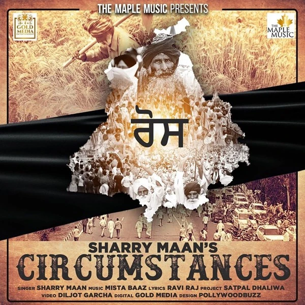 Circumstances Sharry Maan mp3 song download, Circumstances Sharry Maan full album mp3 song