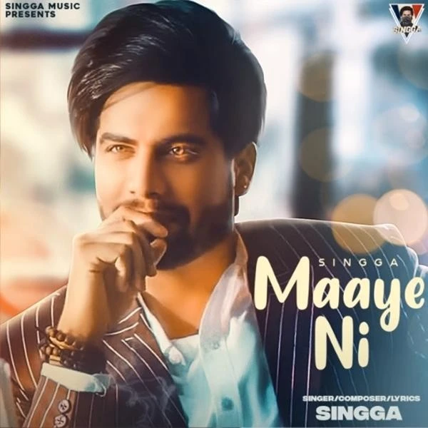 Maaye Ni Singga mp3 song download, Maaye Ni Singga full album mp3 song