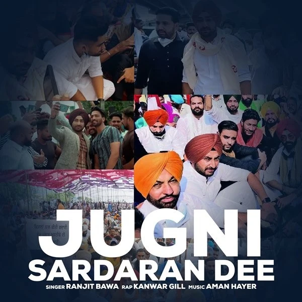 Jugni Sardaran Di Ranjit Bawa mp3 song download, Jugni Sardaran Di Ranjit Bawa full album mp3 song