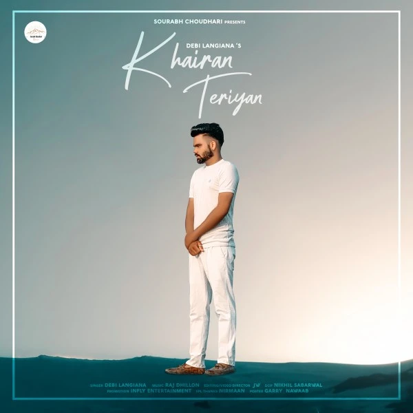 Kharian Teriyan Debi Langiana mp3 song download, Kharian Teriyan Debi Langiana full album mp3 song