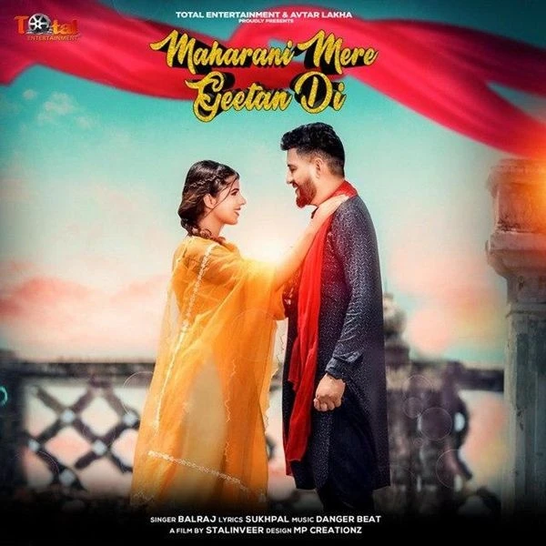 Maharani Mere Geetan Di Balraj mp3 song download, Maharani Mere Geetan Di Balraj full album mp3 song