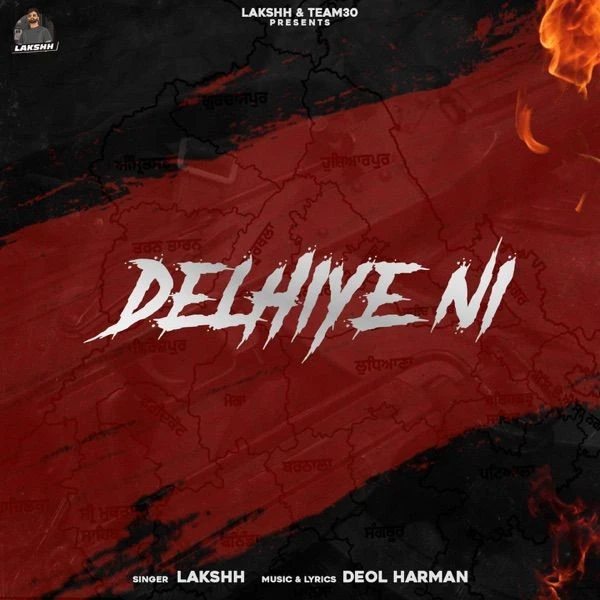 Delhiye Ni Lakshh, Mand mp3 song download, Delhiye Ni Lakshh, Mand full album mp3 song