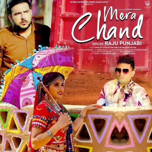 Mera Chand Raju Punjabi mp3 song download, Mera Chand Raju Punjabi full album mp3 song