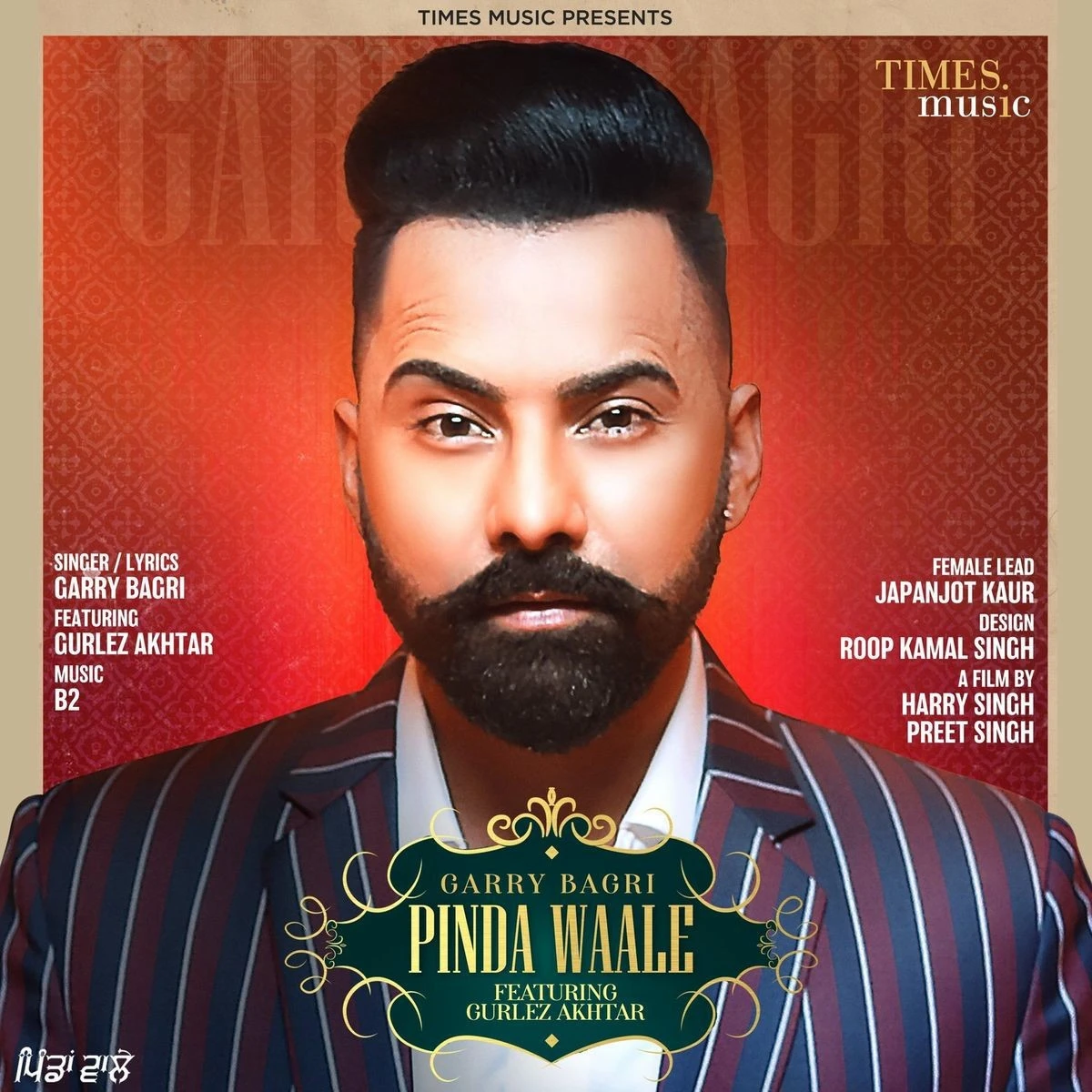Pinda Waale Gurlez Akhtar, Garry Bagri mp3 song download, Pinda Waale Gurlez Akhtar, Garry Bagri full album mp3 song