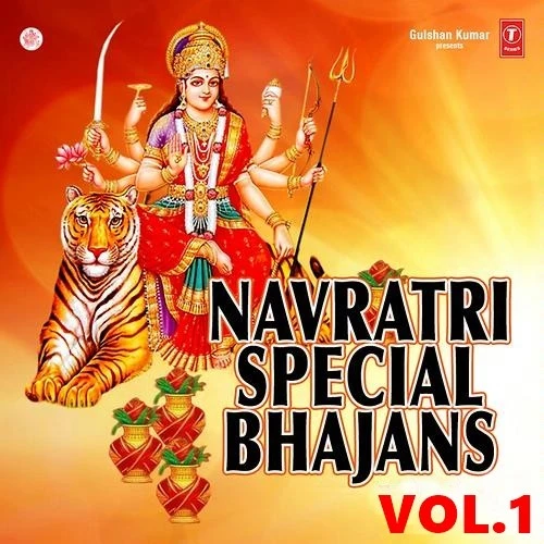 Jugni Maiya Di Bani Kaur mp3 song download, Navratri Special Vol 1 Bani Kaur full album mp3 song
