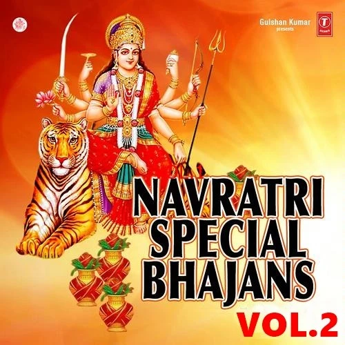 Om Jai Laxmi Mata (Popular Mantra) Sujata Trivedi mp3 song download, Navratri Special Vol 2 Sujata Trivedi full album mp3 song