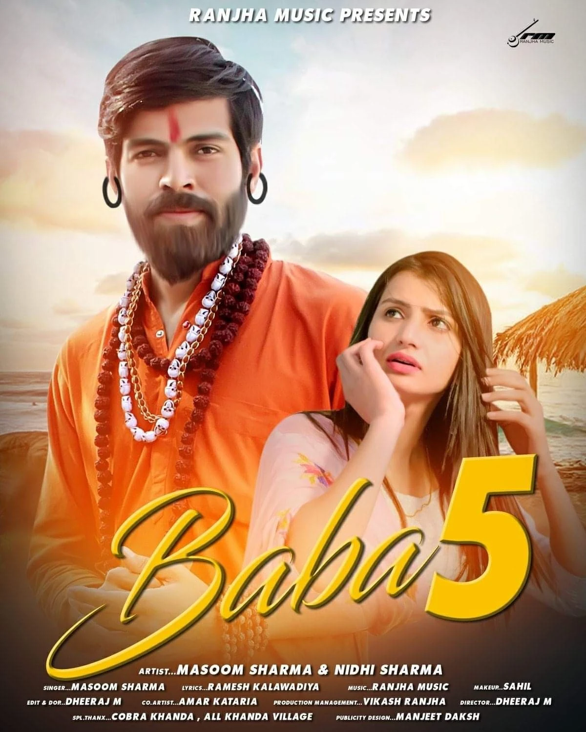 Baba 5 Masoom Sharma mp3 song download, Baba 5 Masoom Sharma full album mp3 song