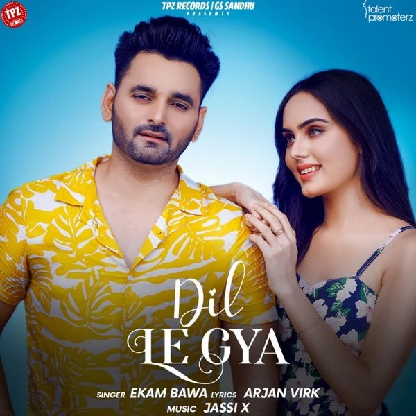 Dil Le Gya Ekam Bawa mp3 song download, Dil Le Gya Ekam Bawa full album mp3 song