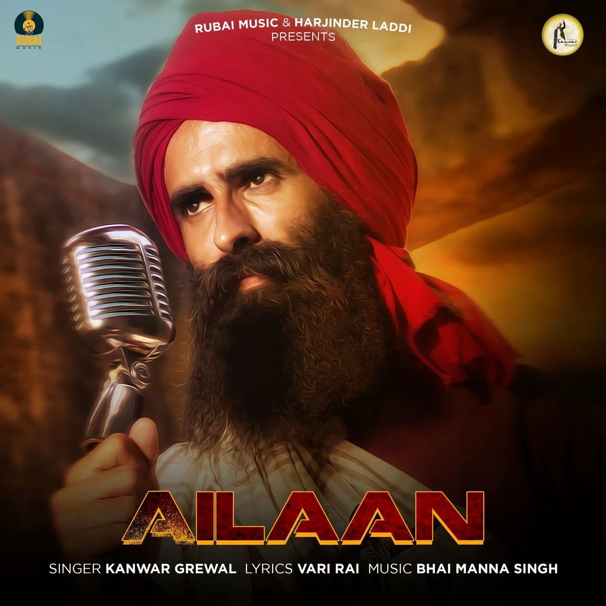 Ailaan Kanwar Grewal mp3 song download, Ailaan Kanwar Grewal full album mp3 song