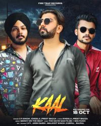kaal music download kaal music download