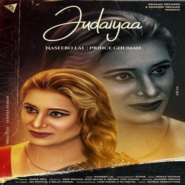 Judaiyaa Naseebo Lal mp3 song download, Judaiyaa Naseebo Lal full album mp3 song