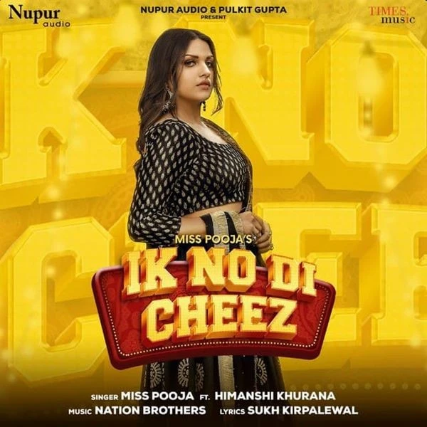 Ik No Di Cheez Miss Pooja mp3 song download, Ik No Di Cheez Miss Pooja full album mp3 song