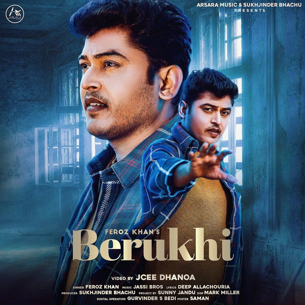 Berukhi Feroz Khan mp3 song download, Berukhi Feroz Khan full album mp3 song