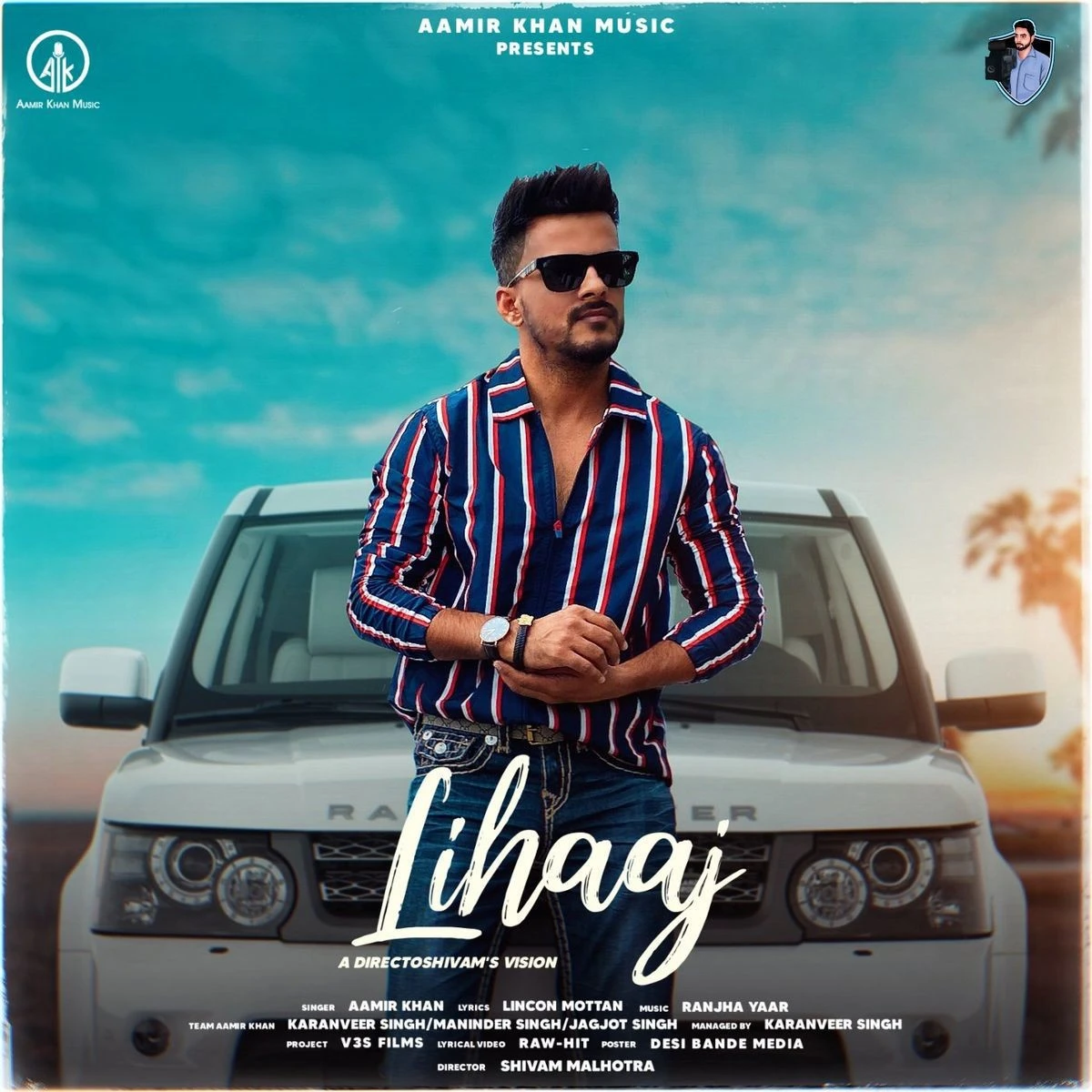 Lihaaj Aamir Khan mp3 song download, Lihaaj Aamir Khan full album mp3 song