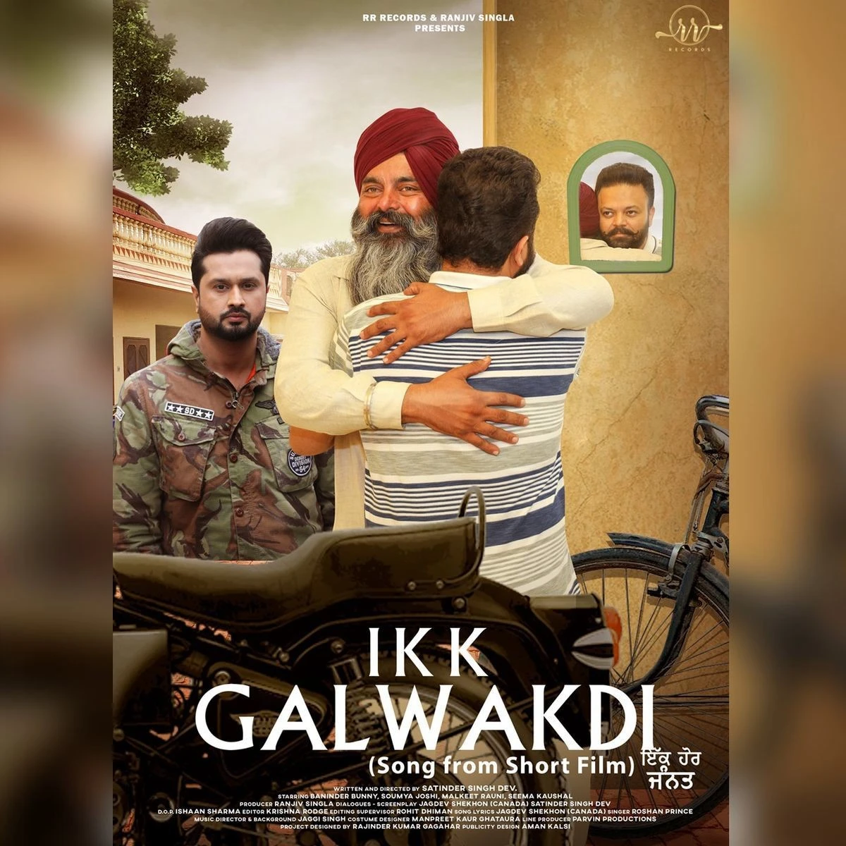 Ikk Galwakdi Roshan Prince mp3 song download, Ikk Galwakdi Roshan Prince full album mp3 song
