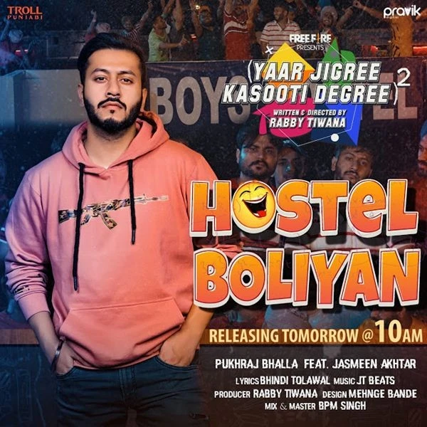Hostel Bolyian Jasmeen Akhtar, Pukhraj Bhalla mp3 song download, Hostel Bolyian Jasmeen Akhtar, Pukhraj Bhalla full album mp3 song