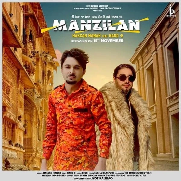 Manzilan Hassan Manak, Hard E mp3 song download, Manzilan Hassan Manak, Hard E full album mp3 song