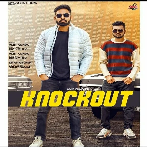 Knockout Amit Kundu mp3 song download, Knockout Amit Kundu full album mp3 song