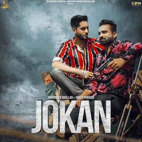 Jokan Inder Pandori mp3 song download, Jokan Inder Pandori full album mp3 song
