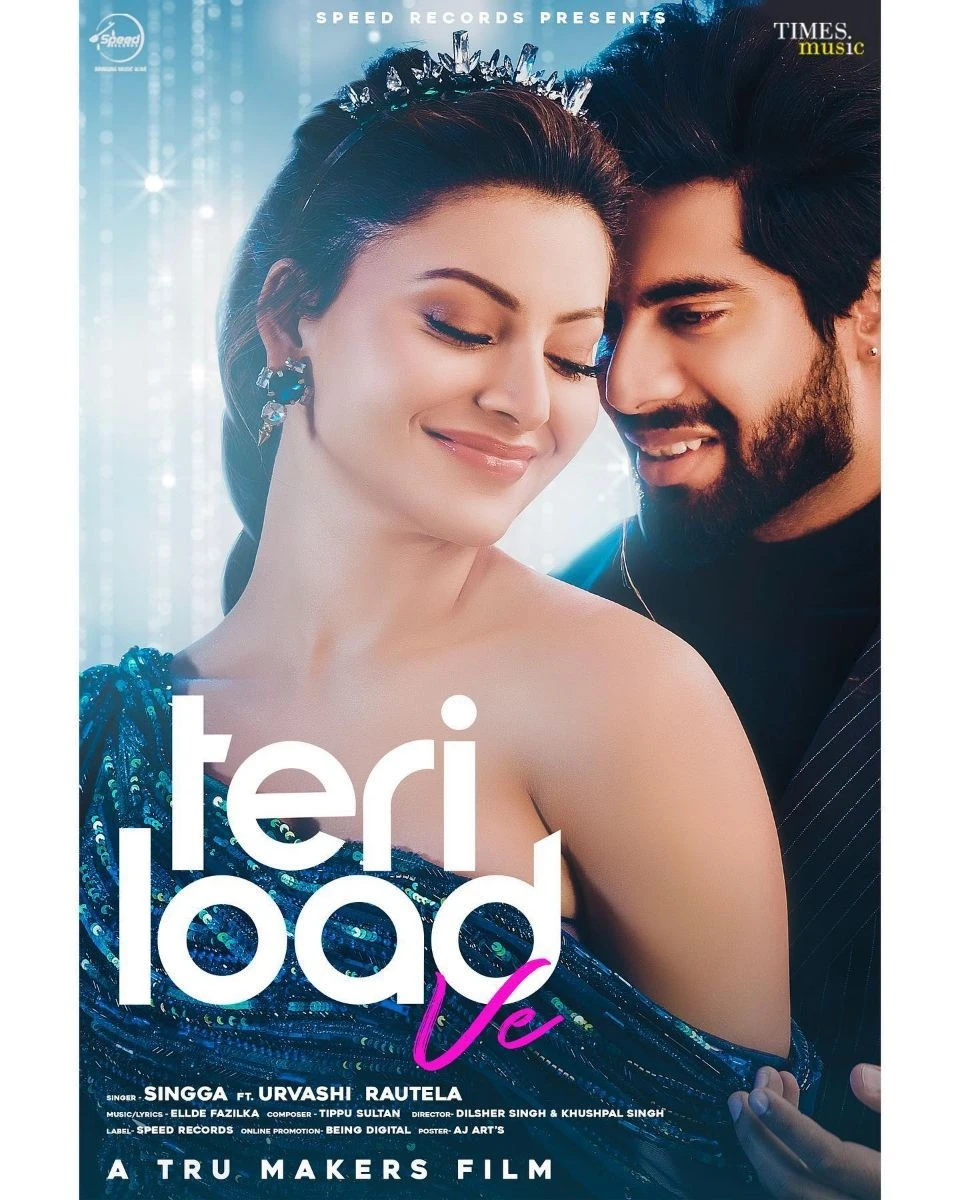 Teri Load Ve Singga mp3 song download, Teri Load Ve Singga full album mp3 song