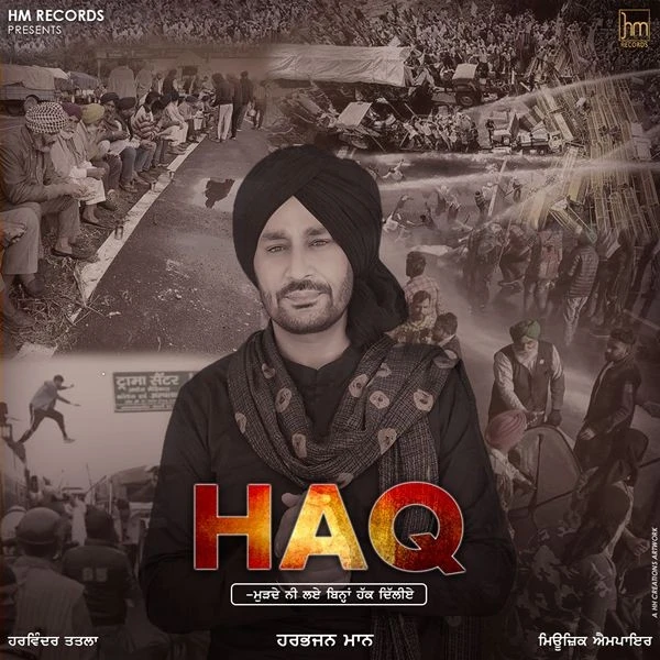 Haq Harbhajan Mann mp3 song download, Haq Harbhajan Mann full album mp3 song