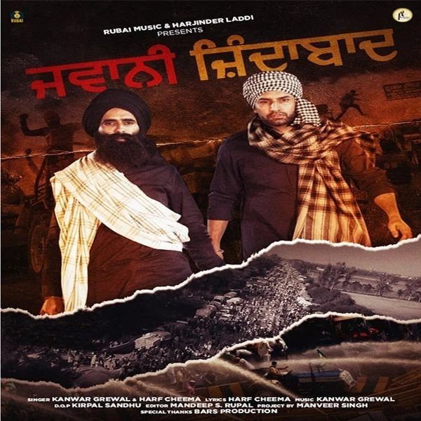 Jawani Zindabad Harf Cheema, Kanwar Grewal mp3 song download, Jawani Zindabad Harf Cheema, Kanwar Grewal full album mp3 song