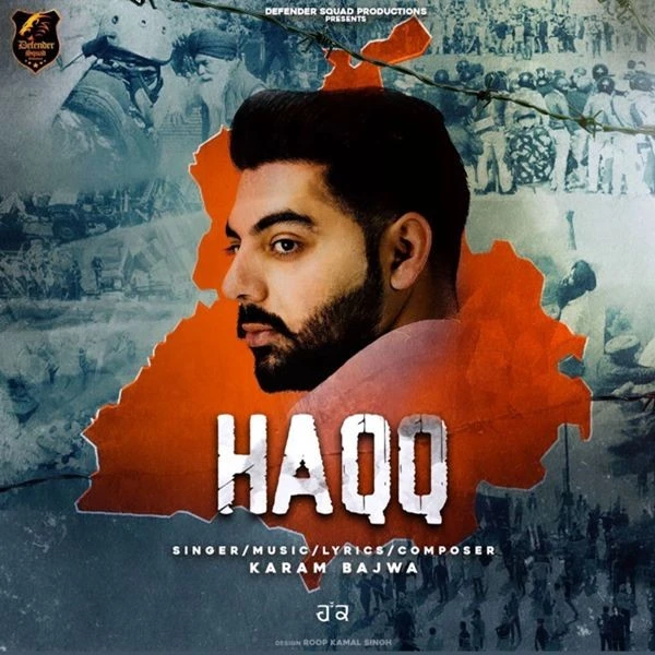 Haqq Karam Bajwa mp3 song download, Haqq Karam Bajwa full album mp3 song