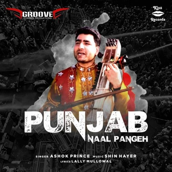 Punjab Naal Pangeh Ashok Prince mp3 song download, Punjab Naal Pangeh Ashok Prince full album mp3 song