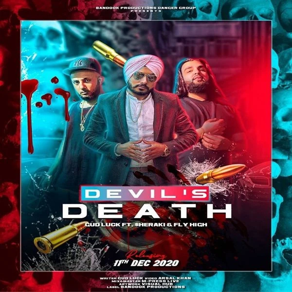 Devils Death Gud Luck, Fly High mp3 song download, Devils Death Gud Luck, Fly High full album mp3 song
