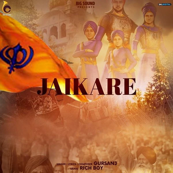 Jaikare Gursanj mp3 song download, Jaikare Gursanj full album mp3 song